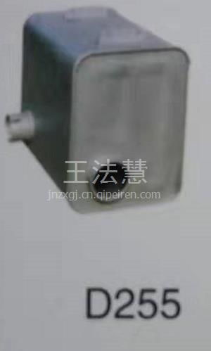 【一汽解放配件中心库批发销售解放d604消声器总成,jfd604xsq价格,图片,配件厂家】